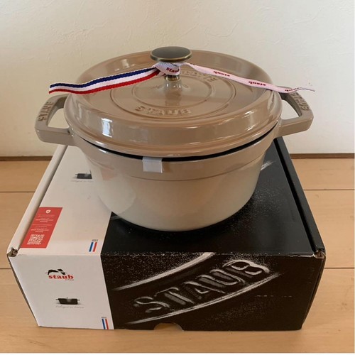 Creuset staub cocotte - le, round