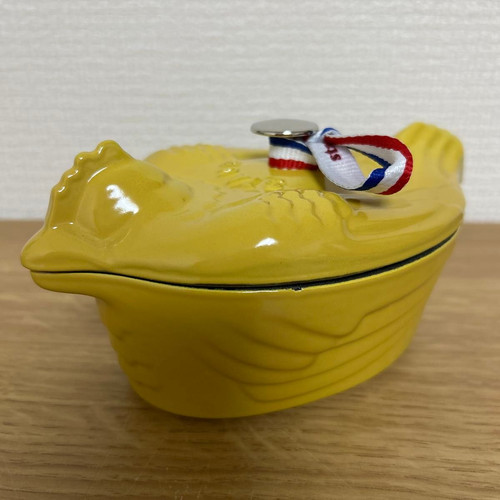 Staub 50th anniversary - staub, citron