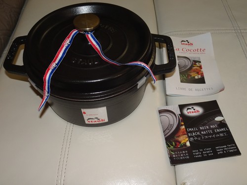 New staub cocotte - la,